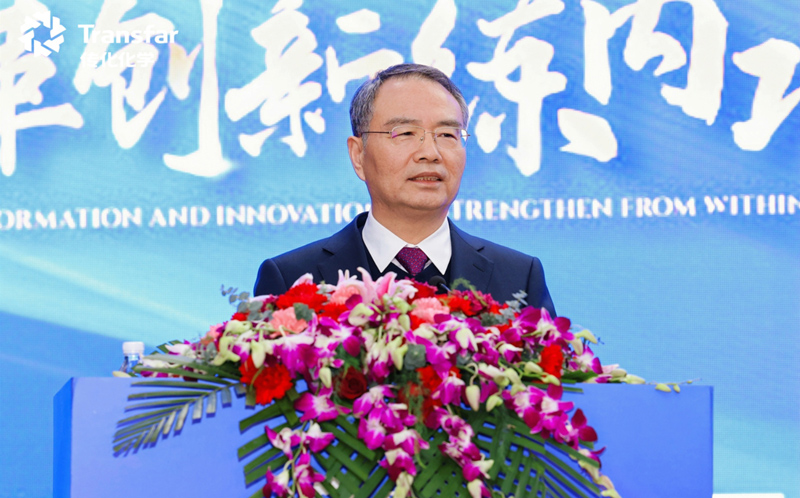 Chuanhua Chemical's Textile Chemicals Division Holds 2024 Annual Summary and Commendation Conference and 2025 Mobilization Meeting