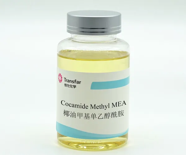 Cocamide Methyl MEA