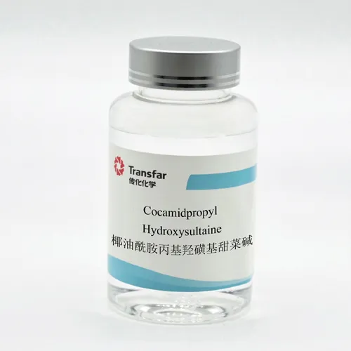 Cocamidopropyl Hydroxysultaine CHSB-35