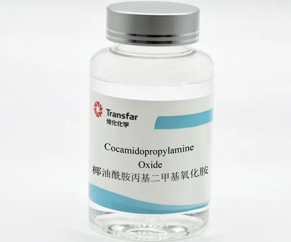 Cocamidopropylamine Oxide CAO