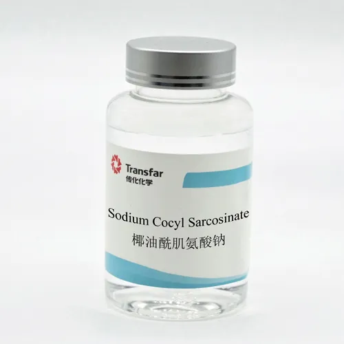Sodium Cocoyl Sarcosinate CS-30