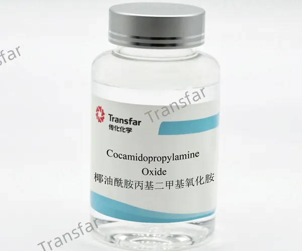 Cocamidopropylamine Oxide CAO