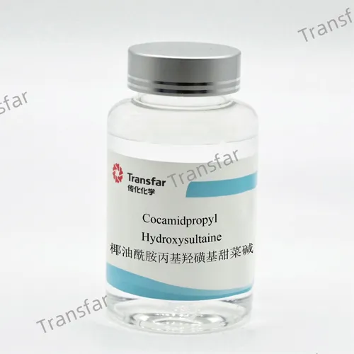 Cocamidopropyl Hydroxysultaine CHSB-35