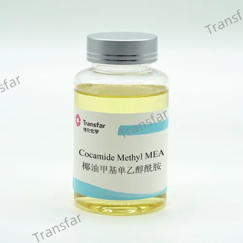 Cocamide Methyl MEA CMMEA