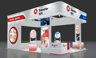 Transfar Chemicals | PCHi Hangzhou 2026！No. 6E47：Green Tech, Gentle Clean