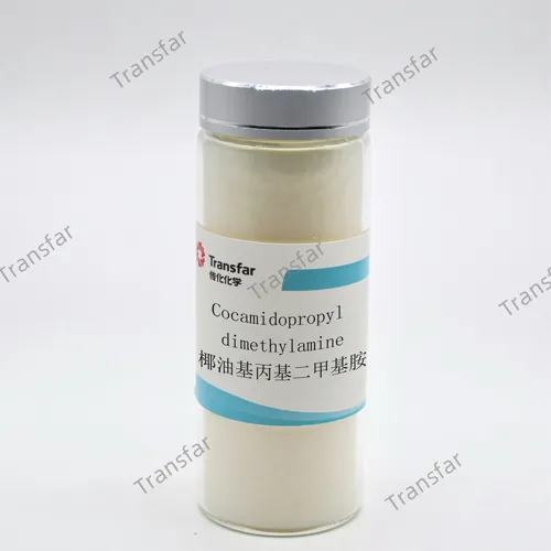 Cocamidopropyl Dimethylamine