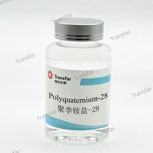 Polyquaternium-28