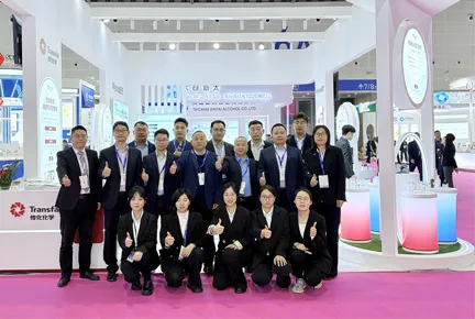 Transfar Chemicals Debuts At Pchi 2026, Leading The New Future Of Personal Care With Green Innovation