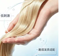 Transfar PKO-S Empowers Next-Level Personal Care Product Innovation Transfar PKO-S Empowers Next-Level Personal Care Product Innovation