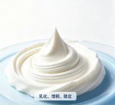 Transfar PKO-S Empowers Next-Level Personal Care Product Innovation Transfar PKO-S Empowers Next-Level Personal Care Product Innovation